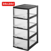 Jeko&Jeko; JEKO&JEKO; SWB-5477 落地式透明收纳柜 四层