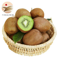 泰和生活 陕西绿心猕猴桃