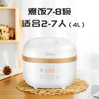 Midea 美的 MB-FB40P507 智能IH电饭煲