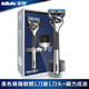 Gillette 吉列 引力盒套装 锋隐致顺版（1刀架+1刀头+磁力底座）