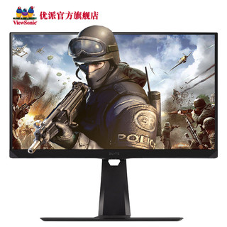 ViewSonic 优派 XG270 27英寸 IPS显示器（1920*1080、240Hz、HDR）