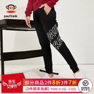 PAUL FRANK 大嘴猴 PFHPT193130W 女士运动裤