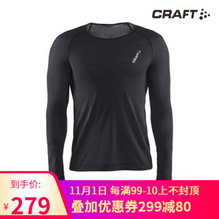 CRAFT 夸夫特 男性 蓝标活力 1904923 男士运动速干衣