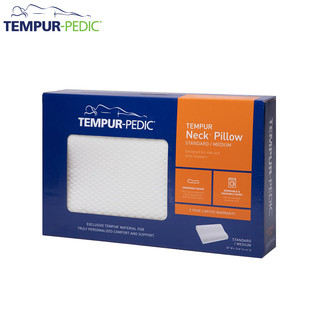 Tempur-Pedic 记忆棉颈椎枕感温枕 M