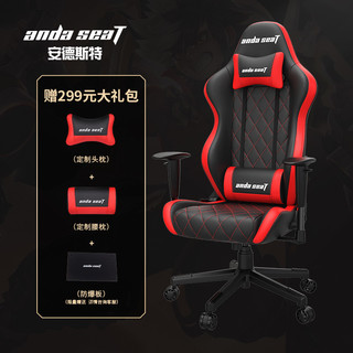 andaseaT 安德斯特 andaseaT 安德斯特