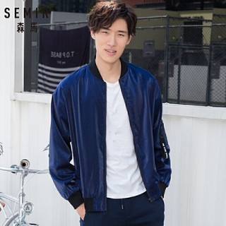 Semir 森马  F3077091002 男士外套