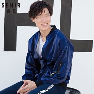 Semir 森马  F3077091002 男士外套