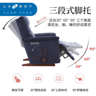 LAZBOY 乐至宝 LZ.584 功能布艺休闲懒人沙发  咖啡色