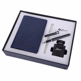 Pimio 毕加索 PS-709 黑色钢笔礼盒套装0.38mm