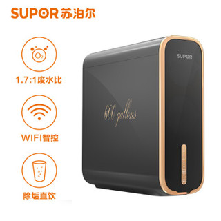 SUPOR 苏泊尔 DR3H6 反渗透纯水机 (黑色)