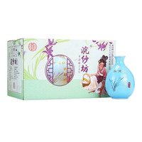 女儿红 绍兴黄酒 浣纱坊 兰系列 半甜型坛装 500ml*6坛 整箱装