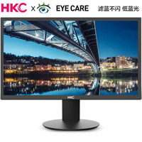 HKC 惠科 S2232 21.5英寸显示器 (1920×1080、60HZ、非曲屏)