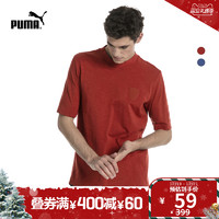 PUMA 彪马 法拉利赛车系列 575237 男子圆领短袖T恤 
