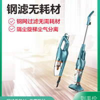 Deerma 德尔玛 DX900 推杆吸尘器