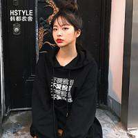 MiniZaru 韩都衣舍 KY10851 女士加绒卫衣