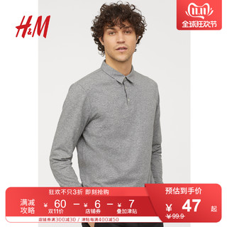 H&M 0620928 男士长袖Polo衫 (混灰色、165/84A)