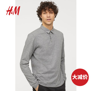 H&M 0620928 男士长袖Polo衫