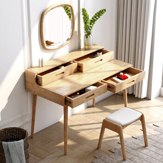 贝坦达 日式白蜡木化妆桌带镜  梳妆台+妆凳