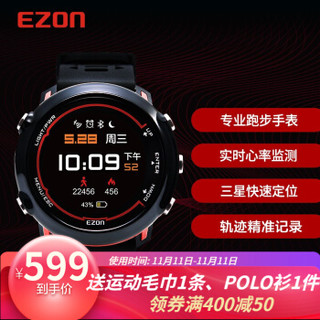 Ezon 宜准 动态光心率手表