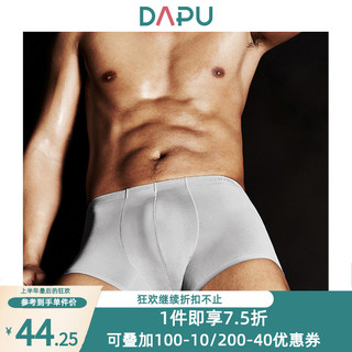 DAPU 大朴 1010502321 男士80支纯棉四角内裤 (黑色、L、平角裤、棉质面料)