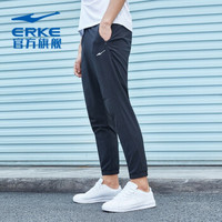 ERKE 鸿星尔克 51218153073 男士透气休闲九分裤