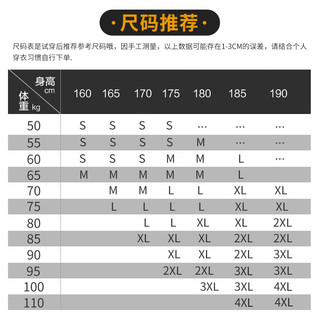 LI-NING 李宁 AUQP025 男士健身紧身裤