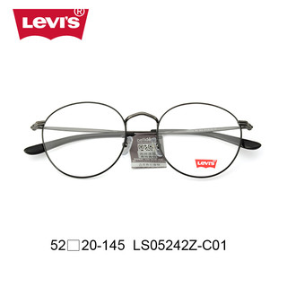 Levi’s 李维斯 LS06256 眼镜架+依视路 1.56折射率 钻晶A4防蓝光镜片