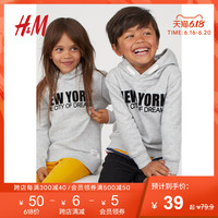 H＆M 童装 婴幼童宝宝卫衣