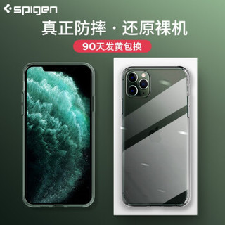 Spigen 苹果11系列 手机壳