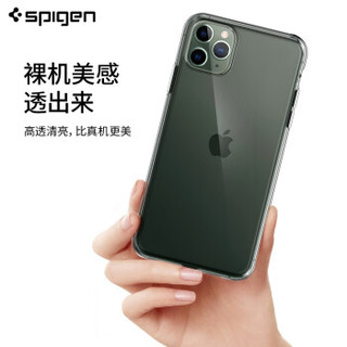 Spigen 苹果11系列 手机壳