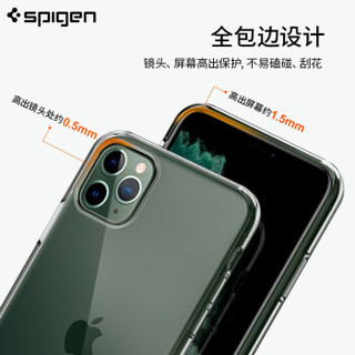 Spigen 苹果11系列 手机壳