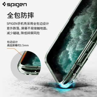 Spigen 苹果11系列 手机壳
