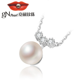京润珍珠 秘密花园系列 S925银淡水珍珠项链 8-9MM 馒头形 白色