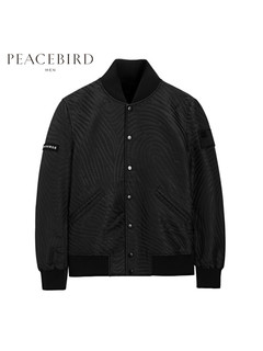 PEACEBIRD 太平鸟 BWBC73205 男士棒球领夹克