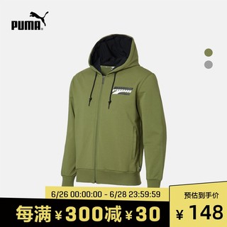 PUMA 彪马 REBEL 581890 男子外套夹克