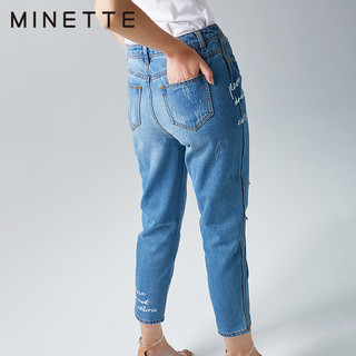 minette 30218242065 女士破洞牛仔裤