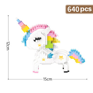 微颗粒积木卡通动漫拼装玩具模型新年礼物 9204/独角兽640PCS
