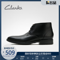 clarks 其乐 Truxton Top 男士正装皮鞋