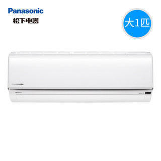 Panasonic 松下 KFR-25GW/BpDRM1 1匹 壁挂式空调