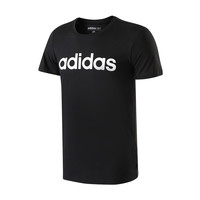 adidas 阿迪达斯 CV9315 男子短袖T恤