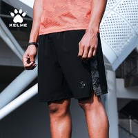 KELME 卡尔美 运动短裤男式 夏季宽松透气五分裤速干跑步训练裤