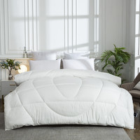 婉寇 澳毛双层锁温被 200*230cm 5斤