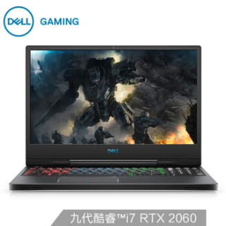 DELL 戴尔 G7 笔记本电脑