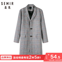 Semir 森马  10-018101053 男士格纹大衣