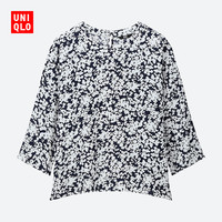 UNIQLO 优衣库 UQ418421000 女士印花上衣