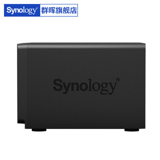 Synology 群晖  DS620slim 网络存储服务器NAS 2.5寸硬盘