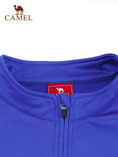 CAMEL 骆驼 A7W2T9101 情侣款运动T恤 (蓝色、XL)