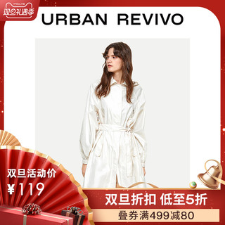 URBAN REVIVO WE05S1LN2003 女士收腰帽领中长外套