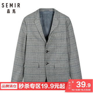 Semir 森马 10-018111997 男士西服