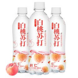 mingren 名仁 苏打水白桃味   360ml*24瓶